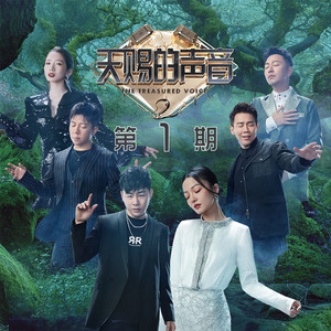 少萝玉足球鞋脚底导管必备素材
