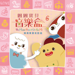 少萝玉足球鞋脚底导管必备素材
