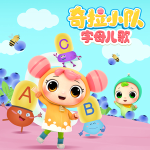 少萝玉足球鞋脚底导管必备素材
