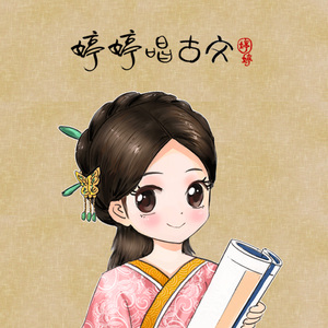 少萝玉足球鞋脚底导管必备素材
