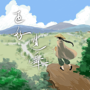 少萝玉足球鞋脚底导管必备素材
