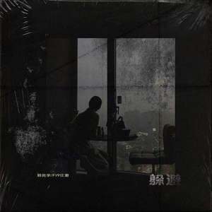 少萝玉足球鞋脚底导管必备素材
