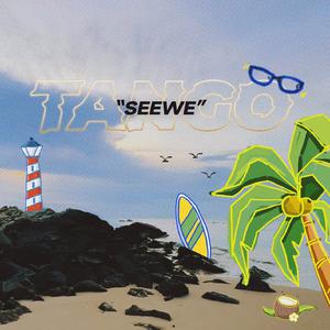 少萝玉足球鞋脚底导管必备素材
