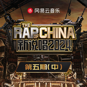 少萝玉足球鞋脚底导管必备素材
