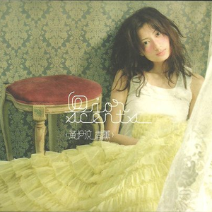 少萝玉足球鞋脚底导管必备素材
