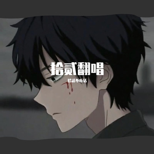 少萝玉足球鞋脚底导管必备素材
