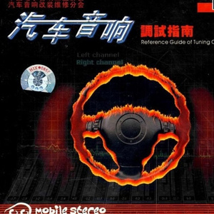 少萝玉足球鞋脚底导管必备素材
